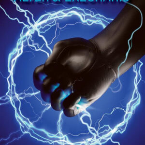 Libro Alter & Execraris di Davide Vezzoli - ean 9781913964085 - Black Wolf Edition