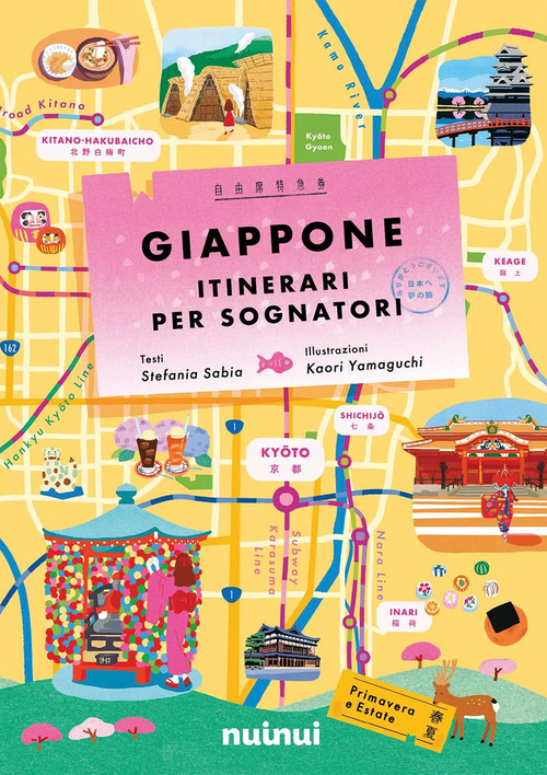 Libro Giappone. Itinerari per sognatori di Stefania Sabia - ean 9782889752225 - Nuinui