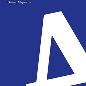 Libro Kyiv. Architectural guide. 100 iconic buildings since 1925. Ediz. inglese e ucraina di Semen Shyrochyn - ean 9783869228549 - Dom Publishers