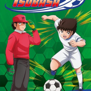 Libro Captain Tsubasa. La prima sfida di  - ean 9788804734192 - Mondadori