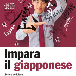 Libro Impara il giapponese con Zanichelli di  - ean 9788808326935 - Zanichelli