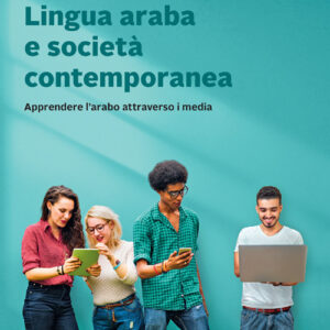 Libro Lingua araba e società contemporanea. Apprendere l'arabo attraverso i media di Barbara Airò; Stefania Bertonati; Yaser Odeh - ean 9788808920133 - Zanichelli