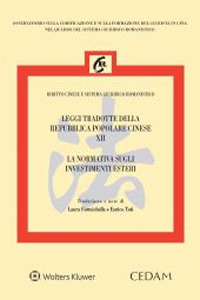 Libro Leggi tradotte della Repubblica Popolare Cinese di  - ean 9788813374884 - CEDAM