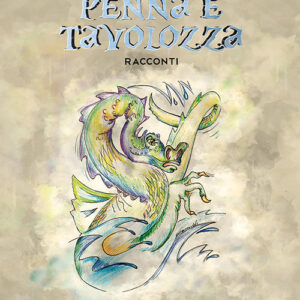 Libro Penna e tavolozza di Mamidi - ean 9788824938600 - BooksprintEdizioni