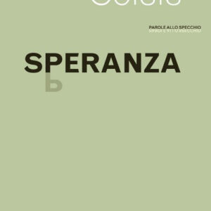 Libro Speranza di Giuseppe Goisis - ean 9788825050073 - EMP - Edizioni Messaggero Padova