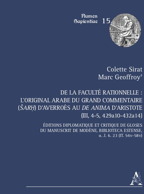 Libro De la faculté rationnelle: l'original arabe du Grand Commentaire (Šarh) d'Averroès au «De anima» d'Aristote (III