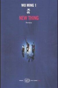 Libro - New thing - ISBN 9788806162764