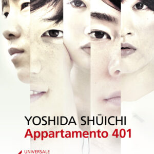Libro - Appartamento 401 - ISBN 9788807894275