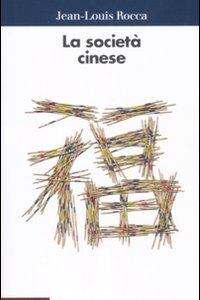 Libro - La società cinese - ISBN 9788815149640