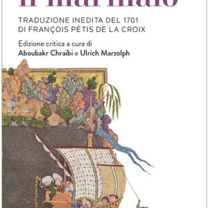 Libro - Sindbad il marinaio - ISBN 9788821110306