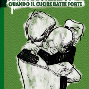 Libro - Ad amare ci si educa. Anna e Lorenzo. Quando il cuore batte forte. Per ragazze e ragazzi dai 12 ai 17 anni - ISBN 9788831104272