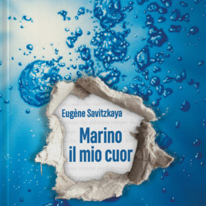 Libro - Marino il mio cuor - ISBN 9788831234047