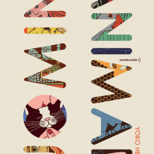 Libro - UominiAnimali - ISBN 9788832070958