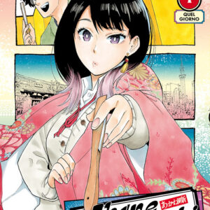 Libro - Akane-Banashi. Vol. 1: Quel giorno - ISBN 9788834912577