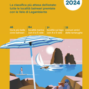 Libro - Il mare più bello 2024 - ISBN 9788836581979