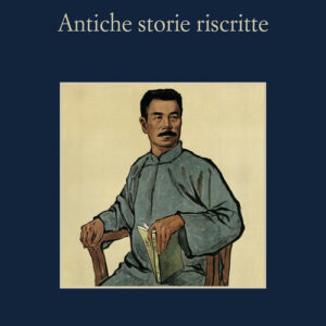 Libro - Antiche storie riscritte - ISBN 9788838946288