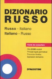Libro - Dizionario russo. Italiano-russo, russo-italiano - ISBN 9788841847626