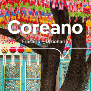 Libro - Coreano. Frasario dizionario - ISBN 9788859291701