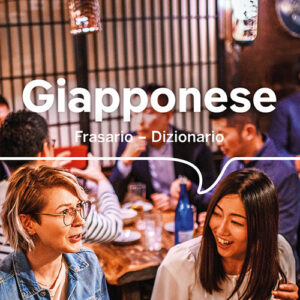 Libro - Giapponese. Frasario dizionario - ISBN 9788859291732