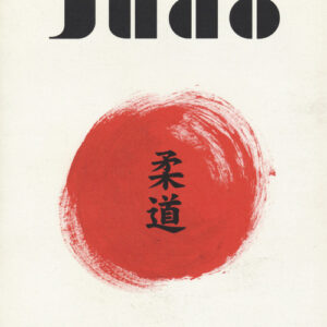 Libro - Judo - ISBN 9788860046178