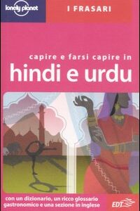 Libro - Capire e farsi capire in hindi e urdu - ISBN 9788860400208