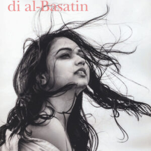 Libro - Le donne di al-Basatin - ISBN 9788865643174