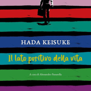 Libro - Il lato positivo della vita - ISBN 9788865643648