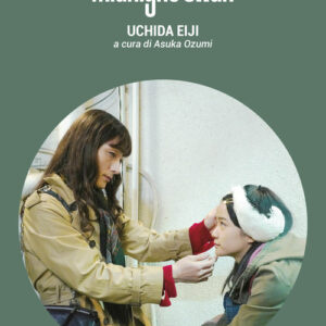 Libro - Midnight swan. Ediz. italiana - ISBN 9788865643969