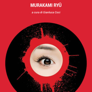 Libro - Audition - ISBN 9788865644331