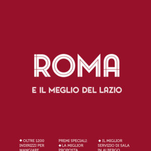 Libro - Roma e il meglio del Lazio del Gambero Rosso 2021 - ISBN 9788866412090