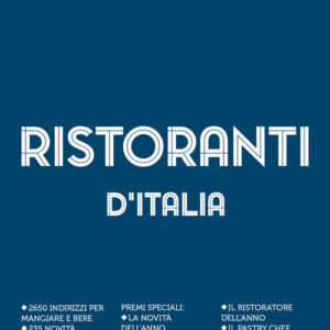 Libro - Ristoranti d'Italia del Gambero Rosso 2021 - ISBN 9788866412113
