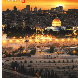 Libro - Israele - ISBN 9788872129982