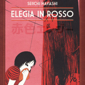 Libro - Elegia in rosso - ISBN 9788876183119