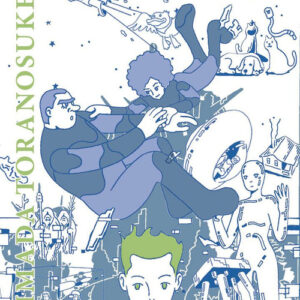 Libro - Robo sapiens - ISBN 9788876186295