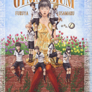 Libro - Amane gymnasium. Vol. 1 - ISBN 9788876186882