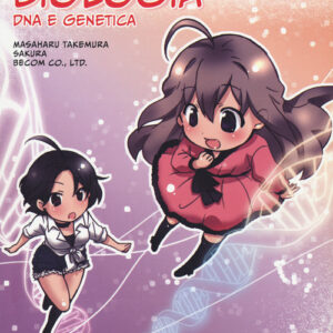 Libro - Biologia: DNA e genetica. I manga delle scienze. Vol. 4 - ISBN 9788883715891
