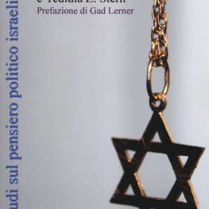 Libro - Studi sul pensiero politico israeliano - ISBN 9788899720162