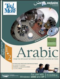 Libro Tell me more 5.0. Arabo. Livello 1 (base-intermedio). CD-ROM di  - ean 9782749004327 - Auralog