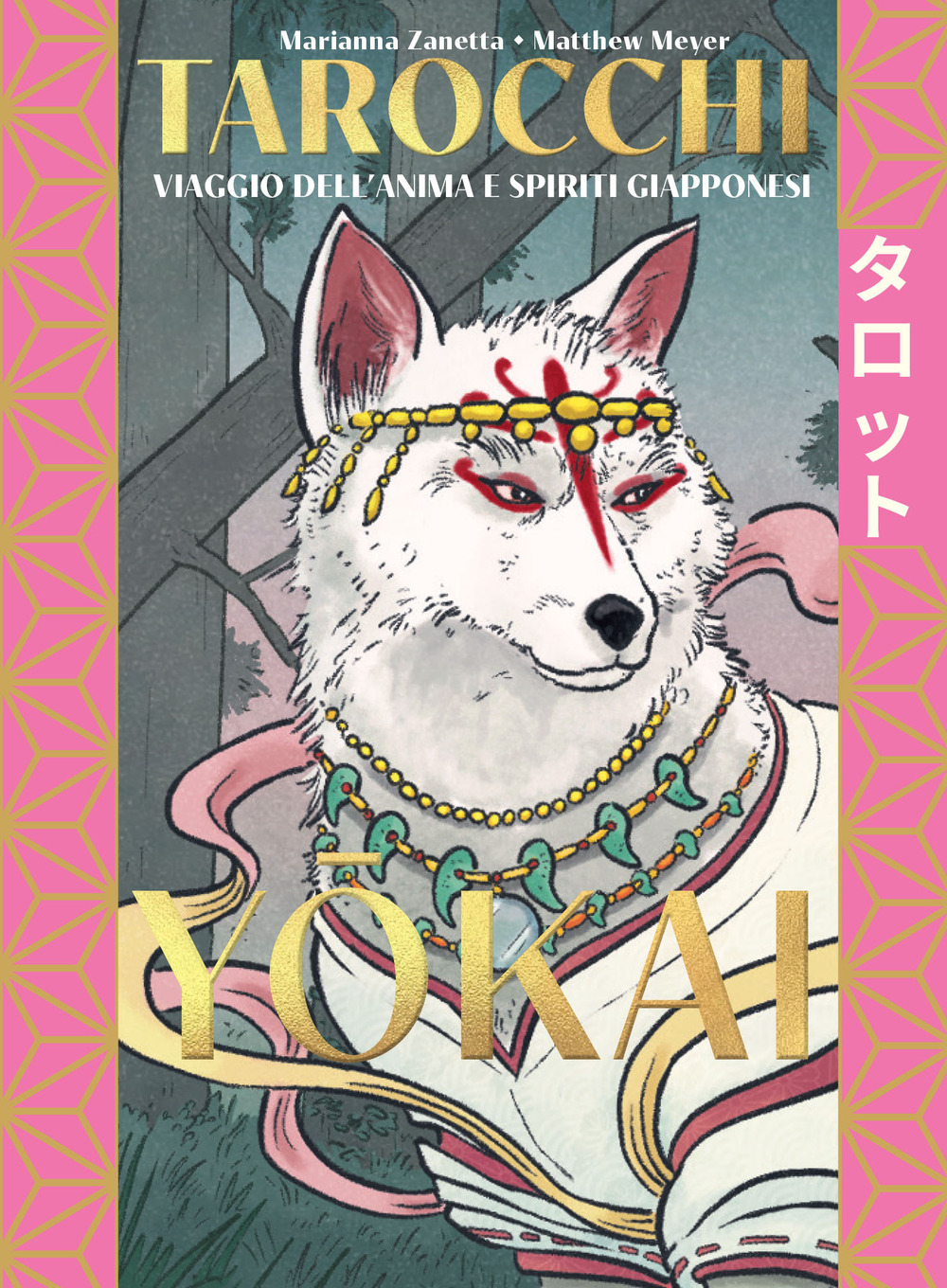 Libro Tarocchi yokai. Viaggio dell'anima e spiriti giapponesi di Marianna Zanetta - ean 9782889751044 - Nuinui