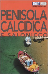 Libro Penisola Calcidica e Salonicco di Klaus Bötig - ean 9783770162383 - Dumont