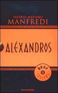 Libro Alexandros di Valerio Massimo Manfredi - ean 9788804515968 - Mondadori