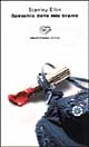 Libro Specchio delle mie brame di Stanley Ellin - ean 9788806145590 - Einaudi