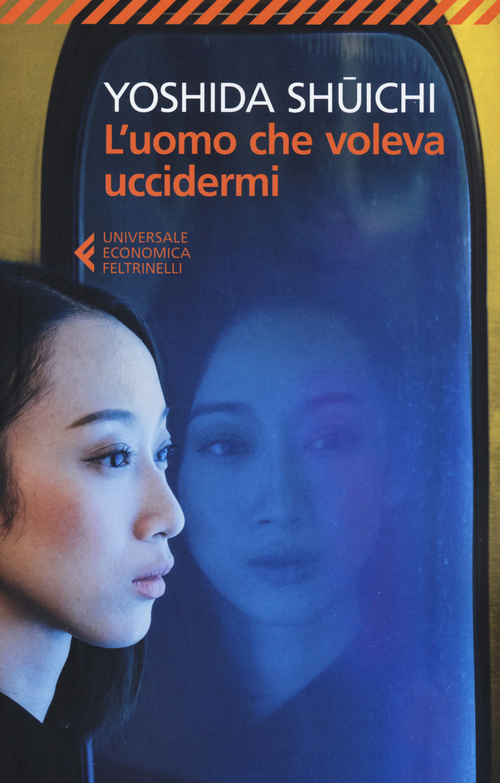 Libro uomo che voleva uccidermi di Shuichi Yoshida - ean 9788807891854 - Feltrinelli