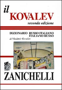 Libro Kovalev. Dizionario russo-italiano