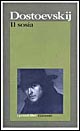Libro sosia di Fëdor Dostoevskij - ean 9788811580713 - Garzanti