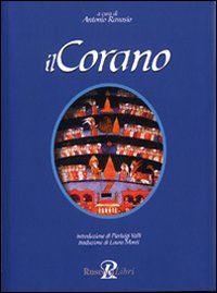 Libro Corano di  - ean 9788818012170 - Rusconi Libri
