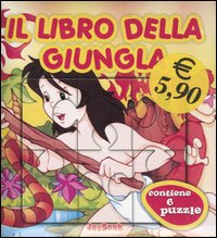 Libro libro della giungla di  - ean 9788818016208 - Joybook