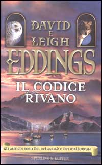 Libro Codice Rivano di David Eddings; Leigh Eddings - ean 9788820032531 - Sperling & Kupfer