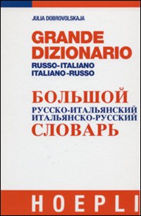 Libro Grande dizionario russo-italiano