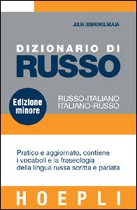 Libro Dizionario di russo. Russo-italiano
